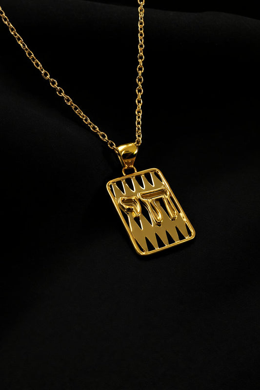 Chai life pendant in solid 9k gold, Luma x Ben Rebuck